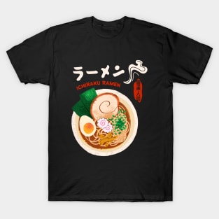 Retro 90s Ramen Bowl is So Yummy Ichiraku Ramen of Japan T-Shirt